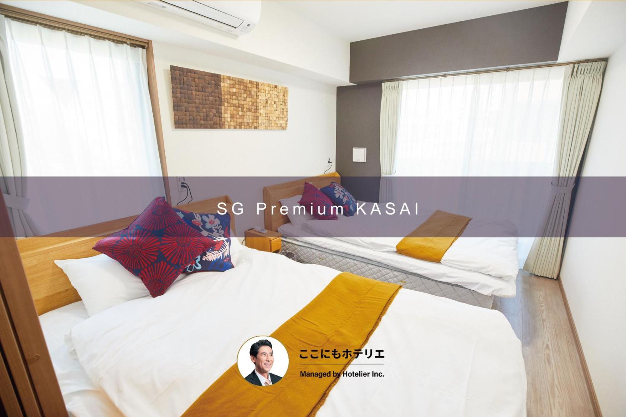 Sg Premium Kasai, Tokyo